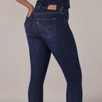 LEVI'S® WOMEN'S CURVY HIGH-RISE SUPER SKINNY  - DARK INDIGO - WORN IN